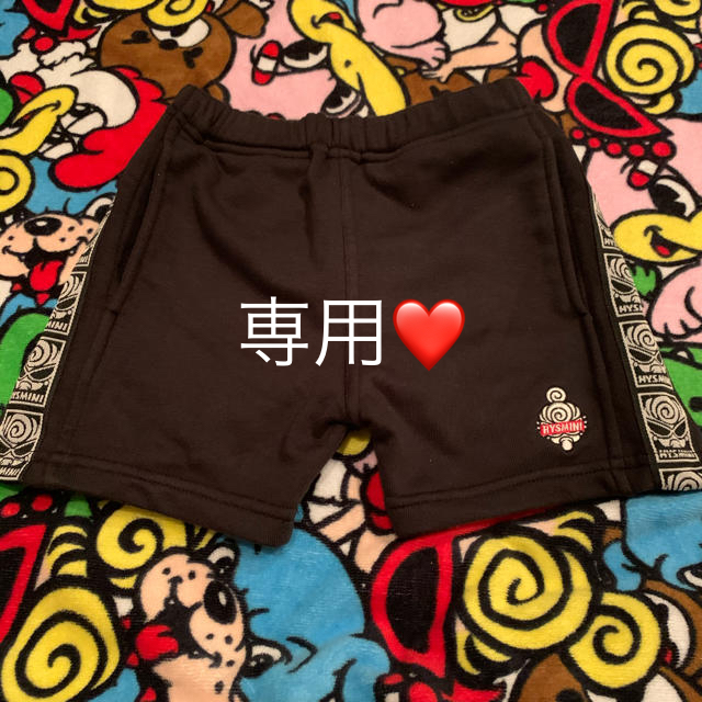 HYSTERIC MINI(ヒステリックミニ)の★専用❤ キッズ/ベビー/マタニティのキッズ服男の子用(90cm~)(パンツ/スパッツ)の商品写真