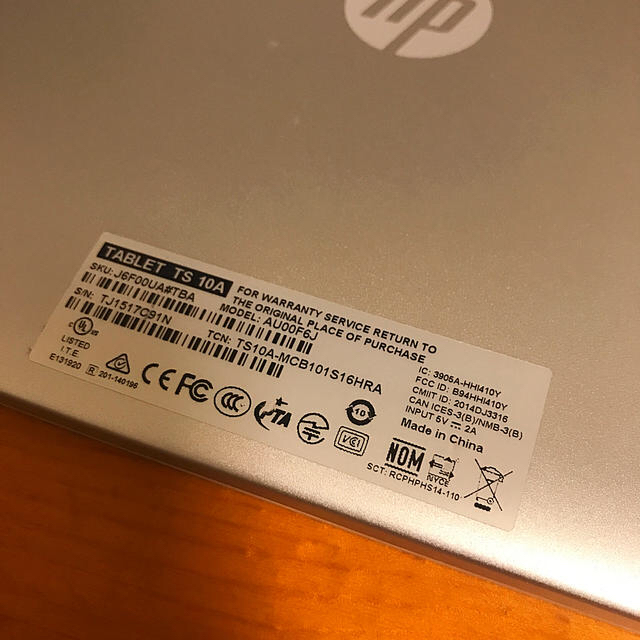 HP(ヒューレットパッカード)のlelele様専用(※他様購入不可) スマホ/家電/カメラのPC/タブレット(タブレット)の商品写真