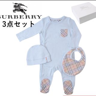 バーバリー(BURBERRY)のBurberry ベビー服 70cm(ロンパース)