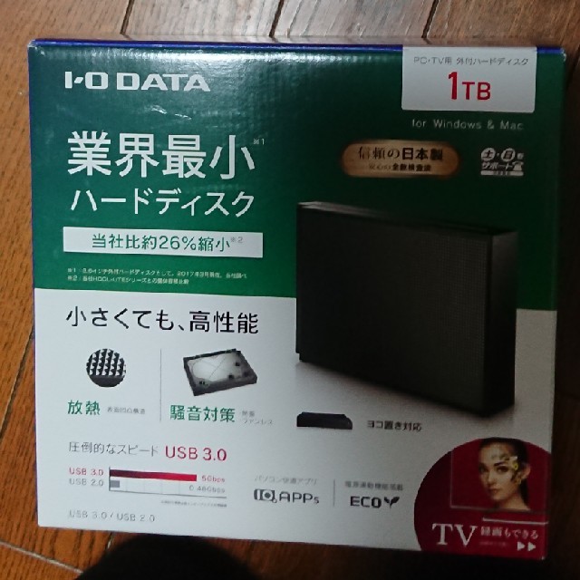 IODATA(アイオーデータ)の■専用■ari2618様■I-O DATA   スマホ/家電/カメラのテレビ/映像機器(その他)の商品写真