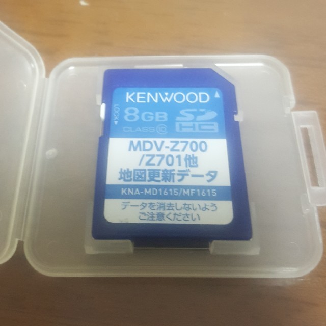 ????KENWOOD  ケンウッド地図更新データです????