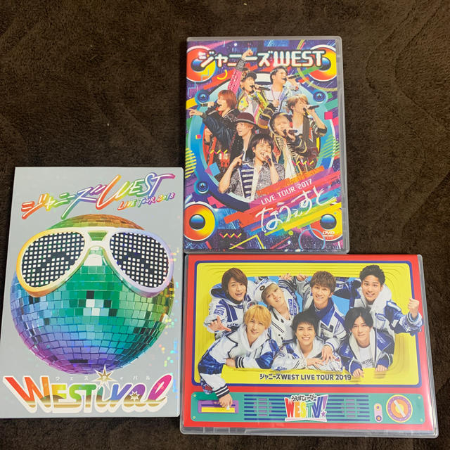 ジャニーズWESTLIVEDVD(なうぇすとのみ)