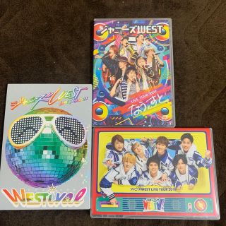 ジャニーズウエスト(ジャニーズWEST)のジャニーズWESTLIVEDVD(なうぇすとのみ)(ミュージック)