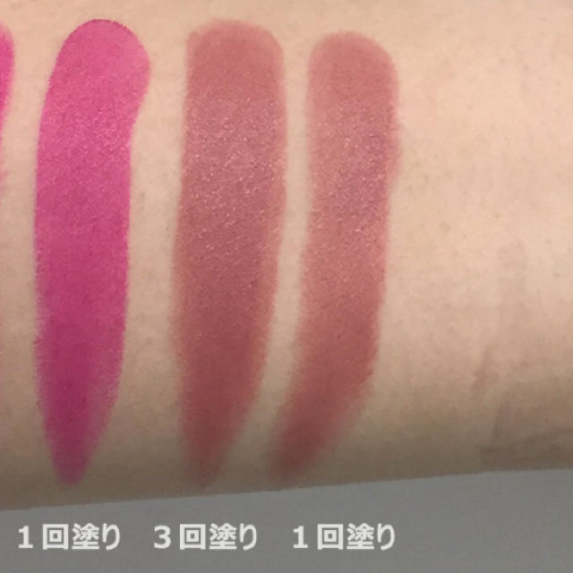 laura mercier(ローラメルシエ)のルージュ エッセンシャル シルキー クリーム リップスティック 32 限定品 コスメ/美容のベースメイク/化粧品(口紅)の商品写真