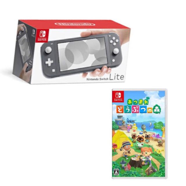 世界的に ニンテンドースイッチライト+集まれどうぶつの森ソフト付き