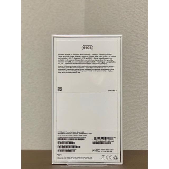 高価値 XS iPhone 新品未使用 - Apple 64GB シャッター無音 海外版 スマートフォン本体 - covid19.ins.gov.mz