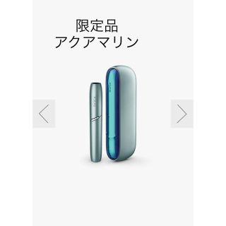 アイコス3 DUO 限定色 アクアマリン IQOS 本体 新品の通販 by ...