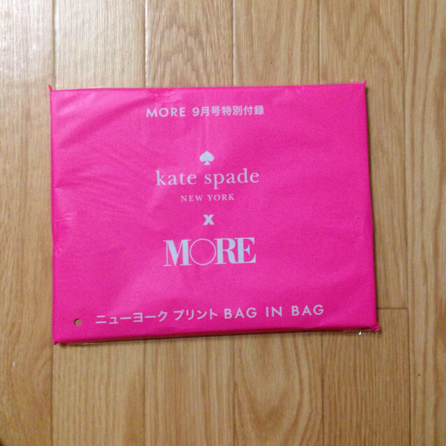 kate spade new york(ケイトスペードニューヨーク)のMORE9月号付録♡ レディースのファッション小物(ポーチ)の商品写真