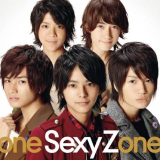 セクシー ゾーン(Sexy Zone)のおもち 様専用(アイドルグッズ)