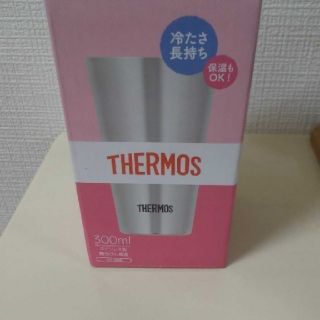 サーモス(THERMOS)のTHERMOS サーモス タンブラー 300ml(タンブラー)