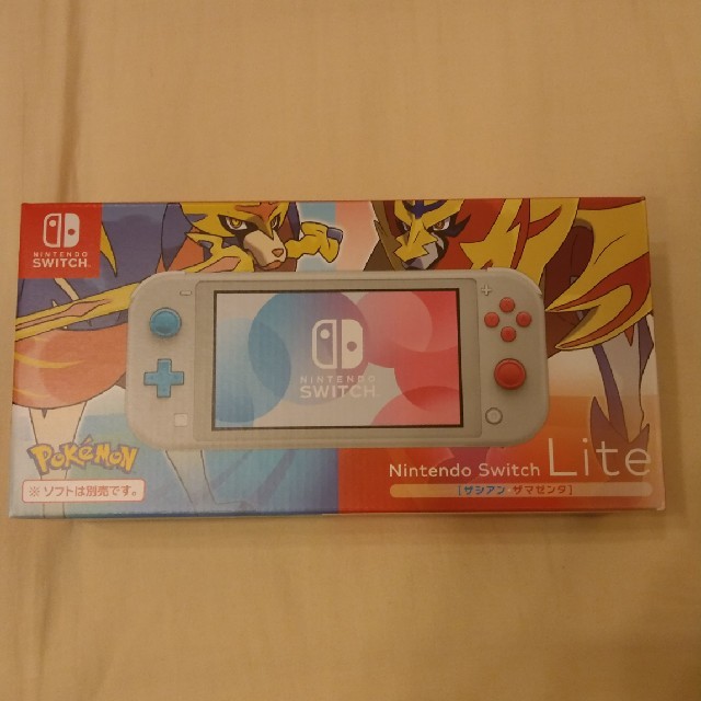 【新品未使用】Nintendo Switch Lite ザシアン・ザマゼンタ