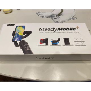 Hohem iSteadyMobilePlusスマホ用ジンバル3軸スタビライザー(その他)