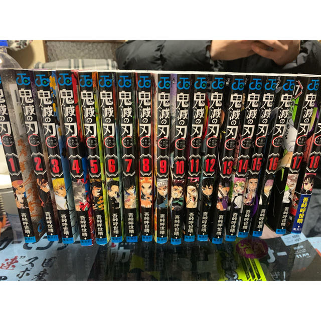鬼滅の刃 漫画 全巻セット - 全巻セット 鬼滅の刃 漫画 全巻セット - 全巻セット