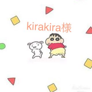 kirakira様専用(ワンピース)