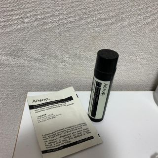 イソップ(Aesop)の【新品】Aesop リップバーム(リップケア/リップクリーム)