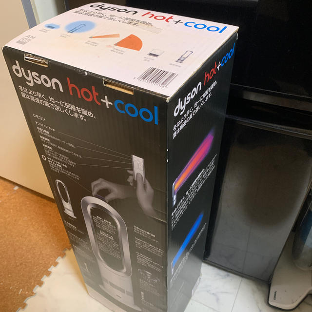 Dyson(ダイソン)の【専用】ダイソン　hot+cool AM05 スマホ/家電/カメラの冷暖房/空調(サーキュレーター)の商品写真