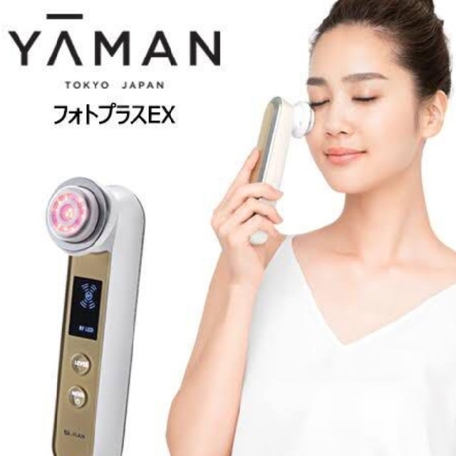 RF美顔器【新品未開封】ヤーマン　フォトプラスEX　YAMAN　美顔器