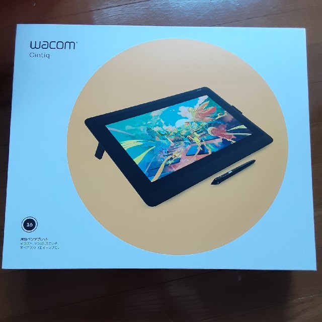 Wacom(ワコム)のLiz様専用☆　ワコム　Wacom Cintiq 16 美品 スマホ/家電/カメラのPC/タブレット(タブレット)の商品写真