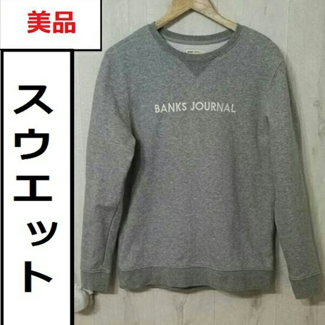 BANKS JOURNAL バンクス トレーナー　スウェット メンズのトップス(スウェット)の商品写真