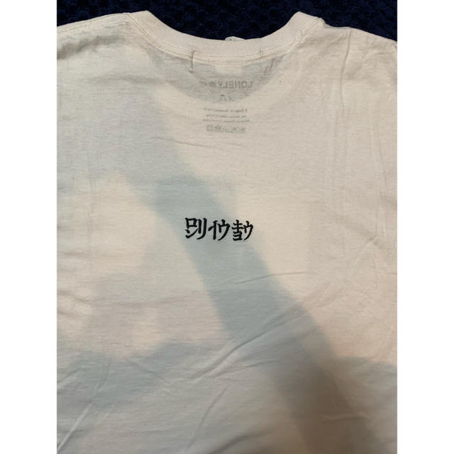 XLARGE(エクストララージ)のLonely 論理　不純　Tシャツ メンズのトップス(Tシャツ/カットソー(半袖/袖なし))の商品写真