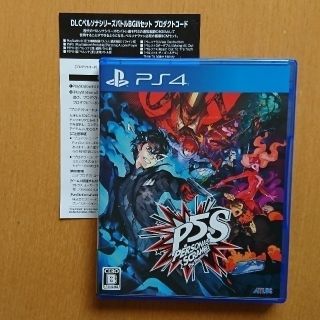 プレイステーション4(PlayStation4)の楽天特典付 ペルソナ5 スクランブル ザ ファントム ストライカーズ PS4

(家庭用ゲームソフト)