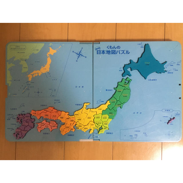 くもん　日本地図パズル&世界地図パズル キッズ/ベビー/マタニティのおもちゃ(知育玩具)の商品写真