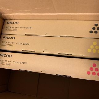 柔らかい リコー C740Hトナー 純正3色セット - 通販 - founder-square.com