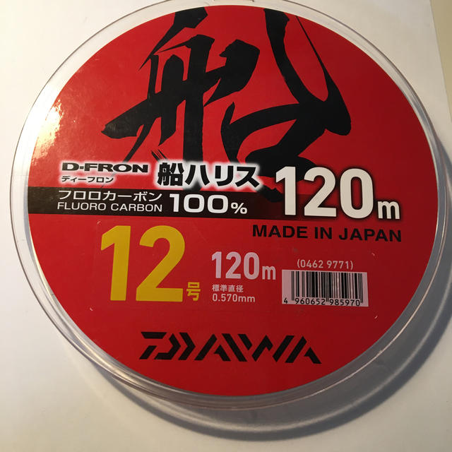 DAIWA(ダイワ)の船ハリス　12号 スポーツ/アウトドアのフィッシング(釣り糸/ライン)の商品写真