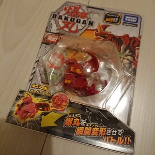 タカラトミー(Takara Tomy)の爆丸001 ドラゴノイド 新品未開封(アニメ/ゲーム)