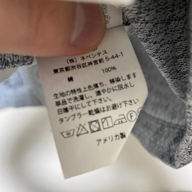 Engineered Garments(エンジニアードガーメンツ)のengineered garments ジャケット メンズのジャケット/アウター(テーラードジャケット)の商品写真