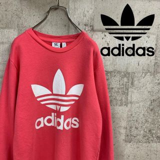 アディダス(adidas)の90's アディダスオリジナルス　トレフォイルロゴトレーナーゆるだぼ  大人気(スウェット)