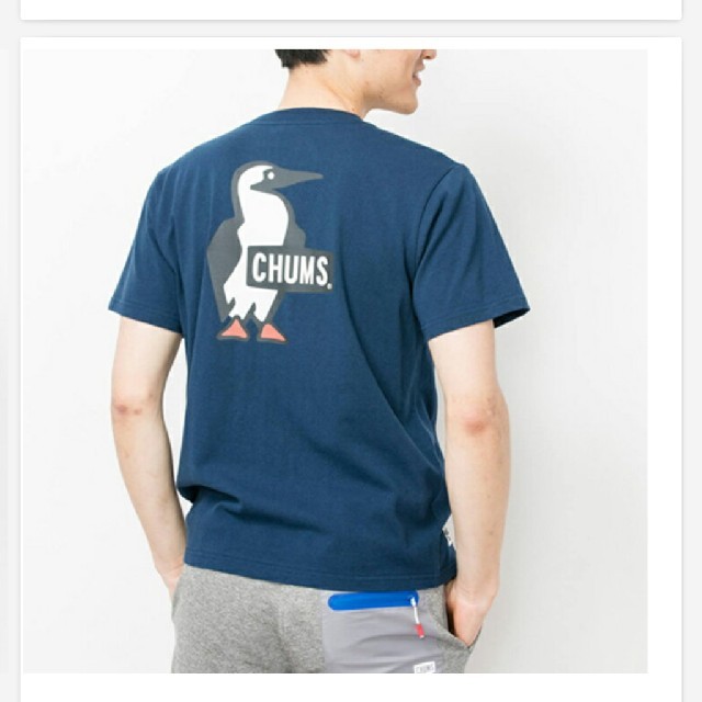 CHUMS(チャムス)のCHUMS Tシャツ メンズのトップス(Tシャツ/カットソー(半袖/袖なし))の商品写真