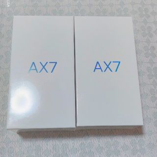 アンドロイド(ANDROID)のAndroid OPPO AX7 新品未開封　ブルー2台(スマートフォン本体)