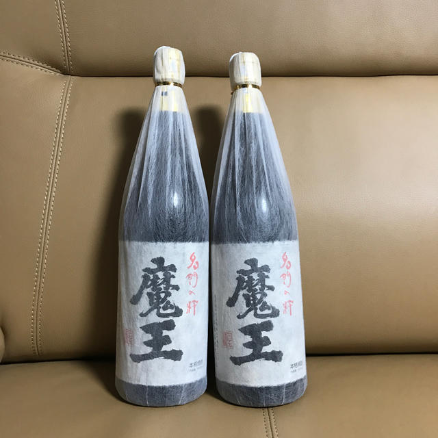 焼酎　魔王2本セット！　　送料込み！