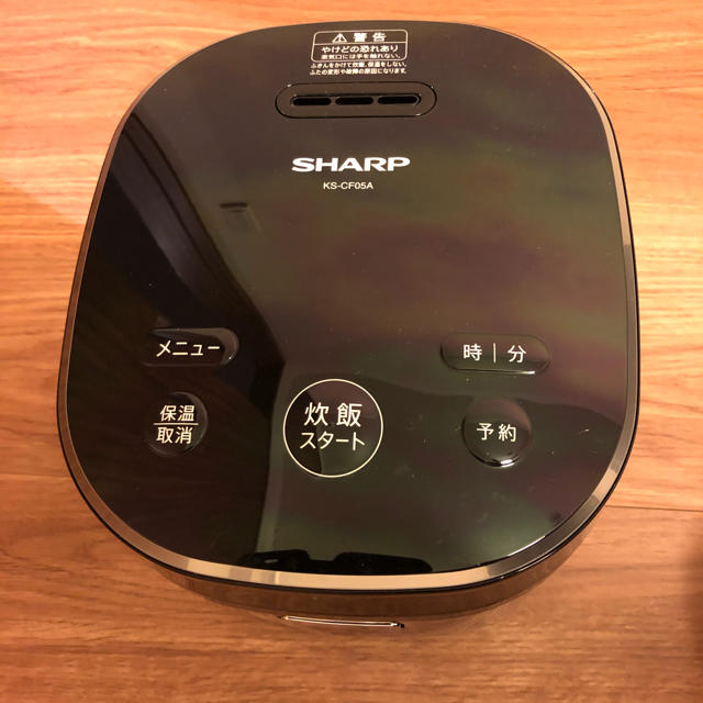 新品SHARP☆3合炊き炊飯器