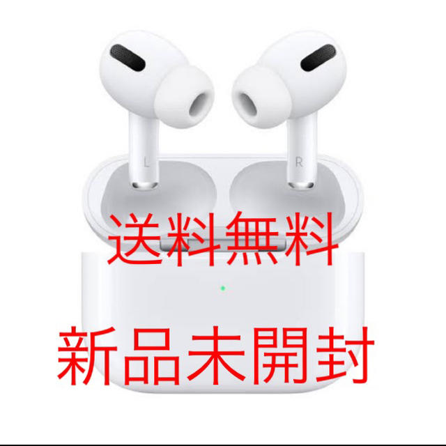 Apple(アップル)のApple  Air Pods Pro 本体【MWP22J/A】送料無料 スマホ/家電/カメラのオーディオ機器(ヘッドフォン/イヤフォン)の商品写真