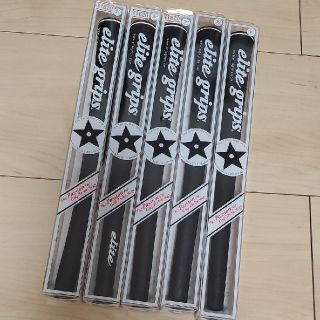 エリートグリップ5本セット！(その他)