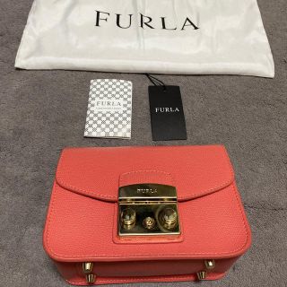 フルラ(Furla)のフルラメトロポリスショルダーバッグ【コラッロ】(ショルダーバッグ)