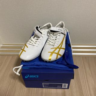 アシックス(asics)のジェットスプリント 25.5cm 新品未使用(陸上競技)