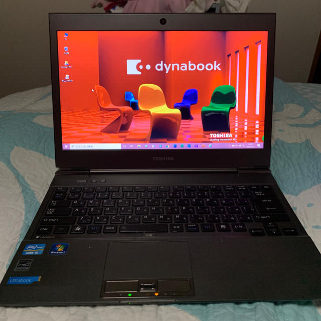 Dynabook R632F テレワークにいかがですか？　お値引きしました