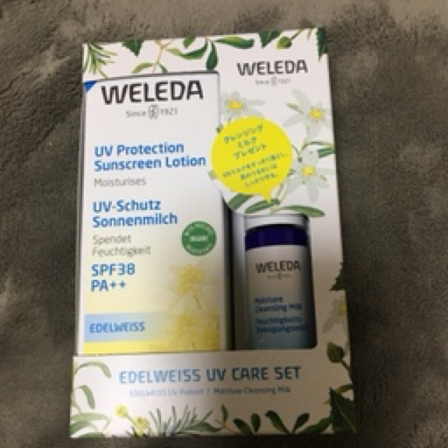 WELEDA(ヴェレダ)のヴェレダ エーデルワイスUVケアセットUVプロテクト90mlクレンジング20ml コスメ/美容のボディケア(日焼け止め/サンオイル)の商品写真