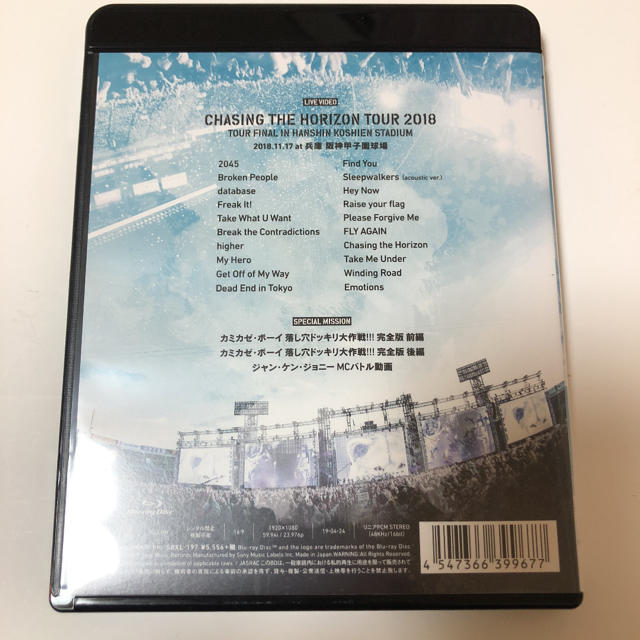 MAN WITH A MISSION(マンウィズアミッション)のマンウィズ MWAM 甲子園 ブルーレイ Blu-ray  ライブ エンタメ/ホビーのDVD/ブルーレイ(ミュージック)の商品写真