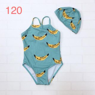 【120cm】バナナ柄シャツスイムウェアセット 2点《新品未使用》(水着)