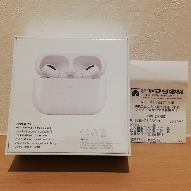 お値引き中!【新品】AirPods pro エアーポッズプロ - ヘッドフォン