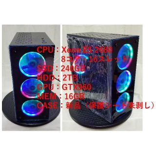 Xeon E5 2680/SSD+HDD/16G/GTX960/ケース新品♯EA(デスクトップ型PC)