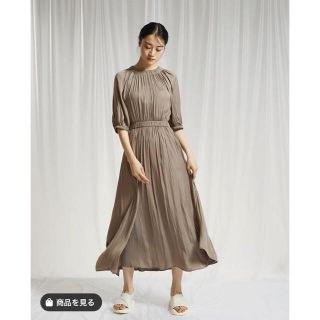 エミアトリエ(emmi atelier)のemmi atelier バックオープンワンピース 2020SS モカ(ロングワンピース/マキシワンピース)