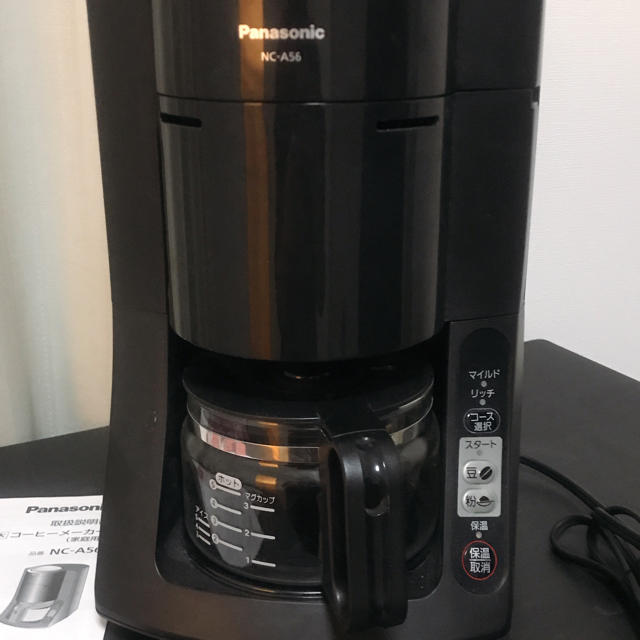 コーヒーメーカー NC-A56 Panasonic 当社の ypfbd.org-日本全国へ全品