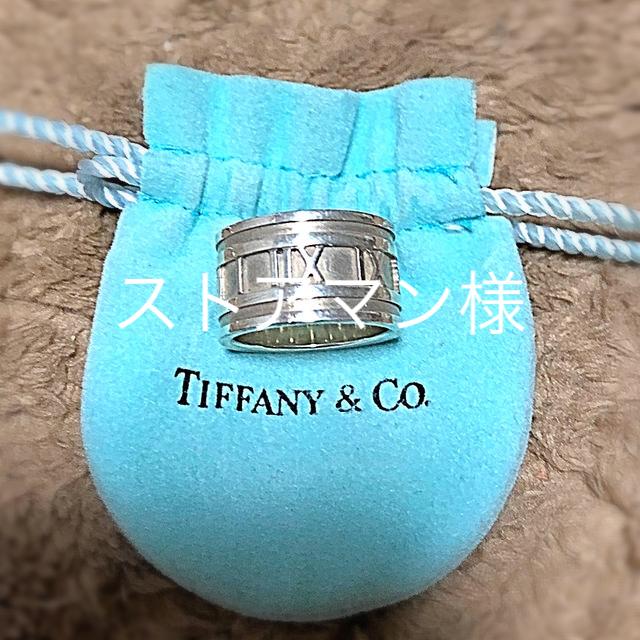 Tiffany & Co.(ティファニー)のティファニー☆リング レディースのアクセサリー(リング(指輪))の商品写真