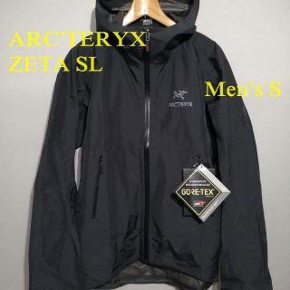 アークテリクス(ARC'TERYX)の新品 サイズS ARC'TERYX ZETA SL JACKET ゼータ SL(マウンテンパーカー)