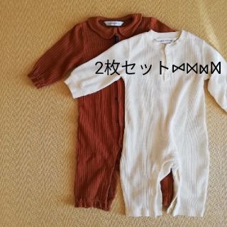 ブランシェス(Branshes)の【2枚セット売】ウタカタデコ　80サイズ(ロンパース)